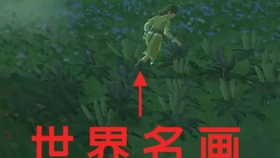 烤山药简谱_烤山药