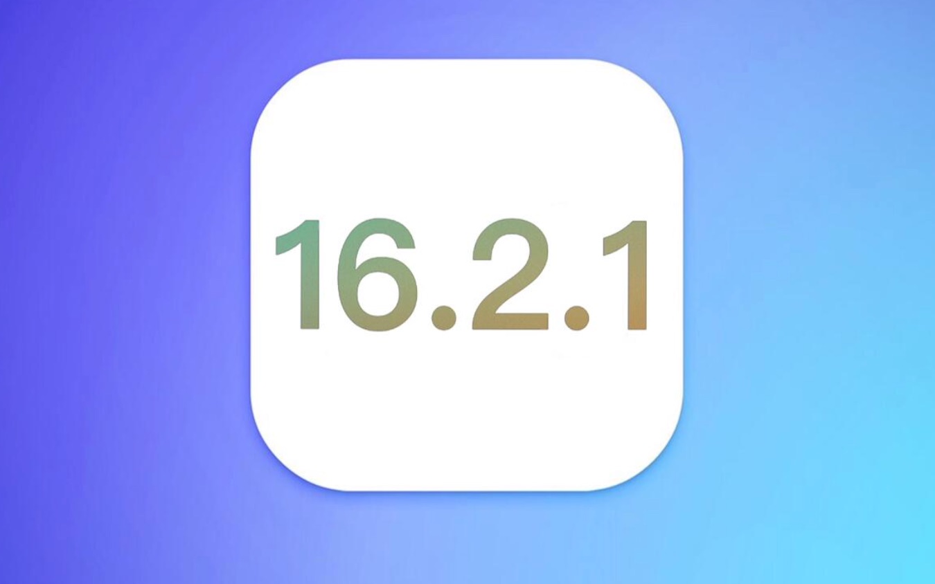 iOS 16.2.1将修复BUG,或在本月推送