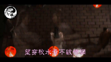 【陆花】天涯蝶恋(虐向、前世今生、化蝶梗,慎点)