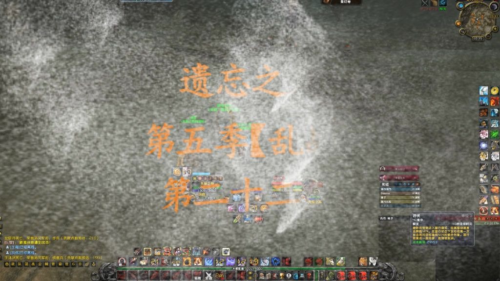 遗忘之名 魔兽世界怀旧服猎人pvp 地狱模式 帕奇维克11哔哩哔哩bilibili 0289