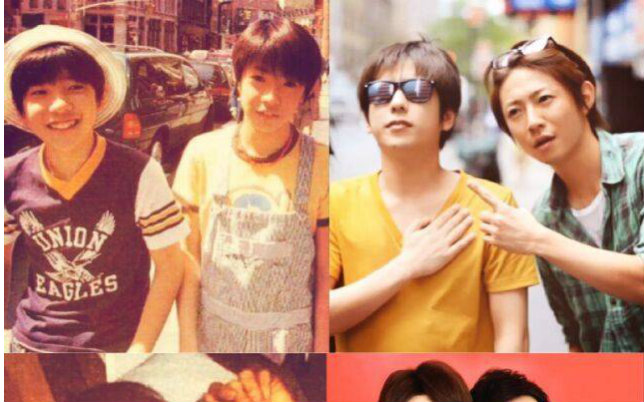 [岚 相二竹马]我的使用说明书[二宫和也][相叶雅纪]