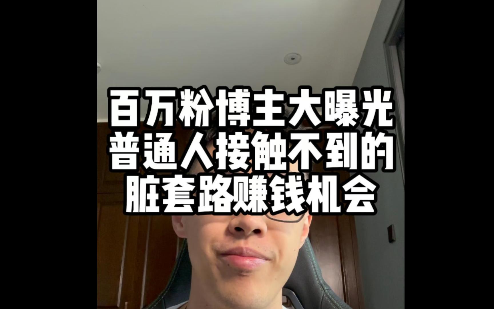 食品科学阿祖