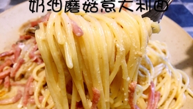 3d6235c5293ff975f5841190f6e119f4b9d14361.jpg@280w_158h_1c_100q.jpg