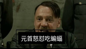 3d681a934eb569cb5d2947bb5fceaf22c234687e.jpg@280w_158h_1c_100q.jpg