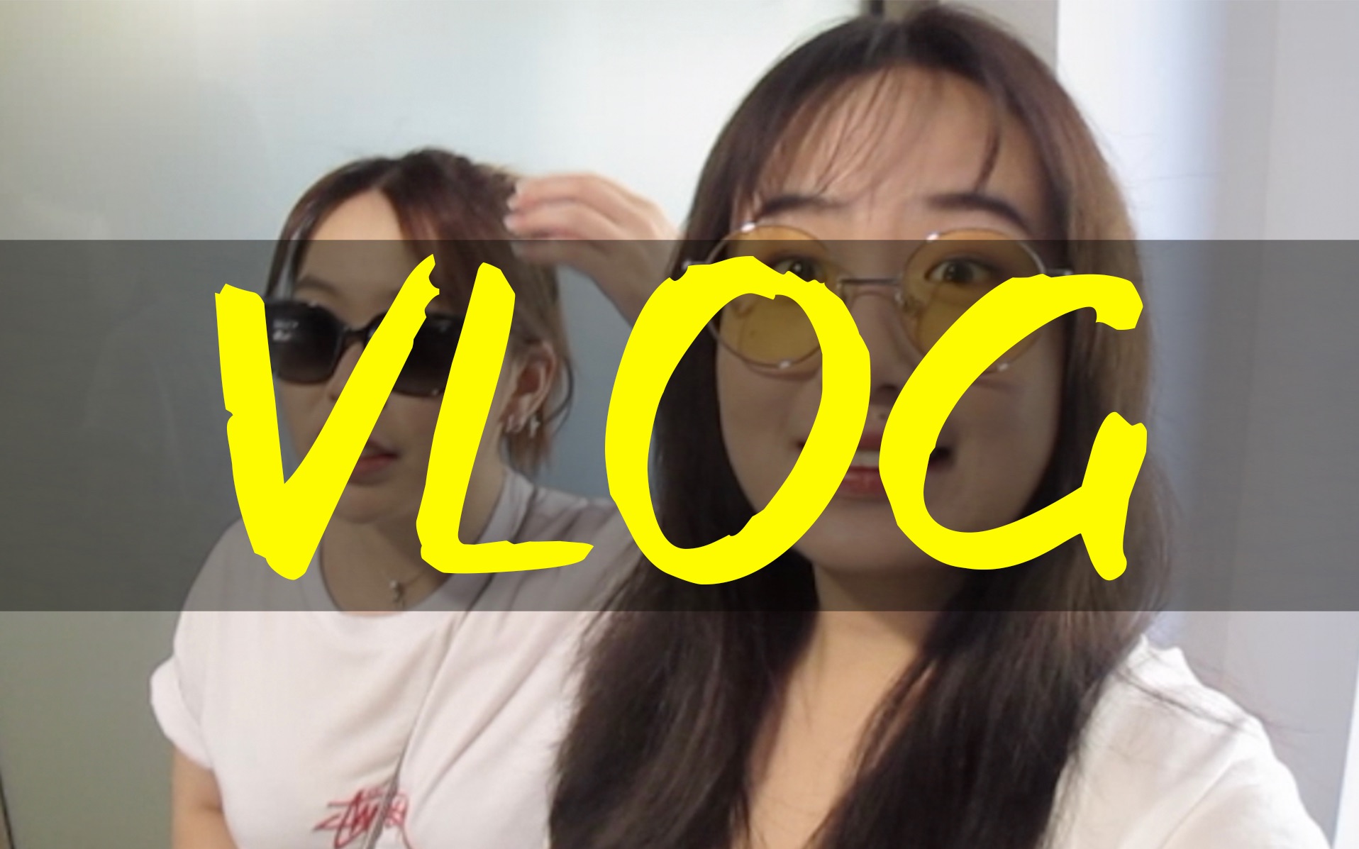 *曦曦* | vlog #1 | 澳大利亚:悉尼 | 旅游日常