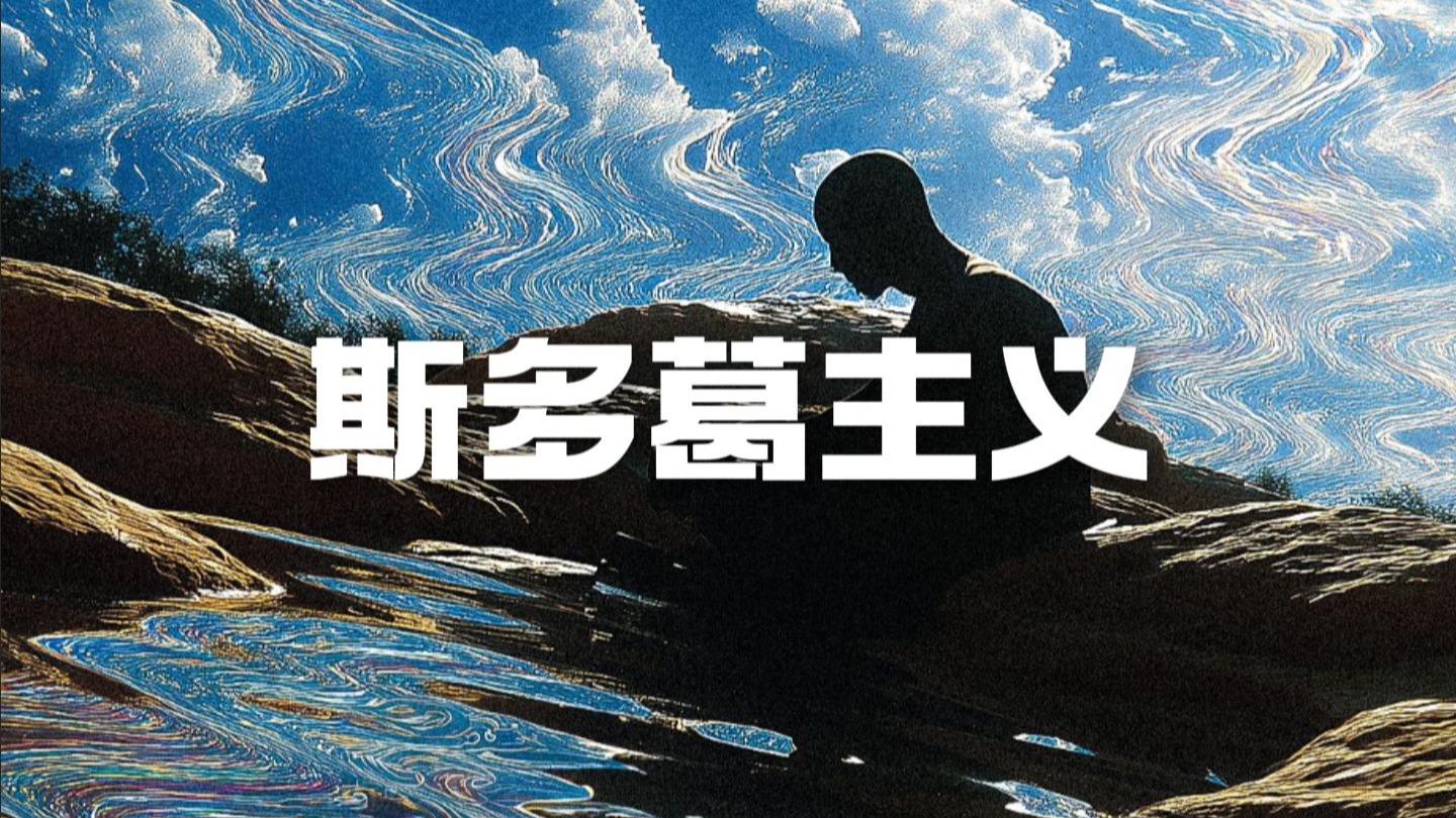 字幕下载