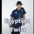 【Popping Like This】一学就会的popping元素—Egyptian Twist