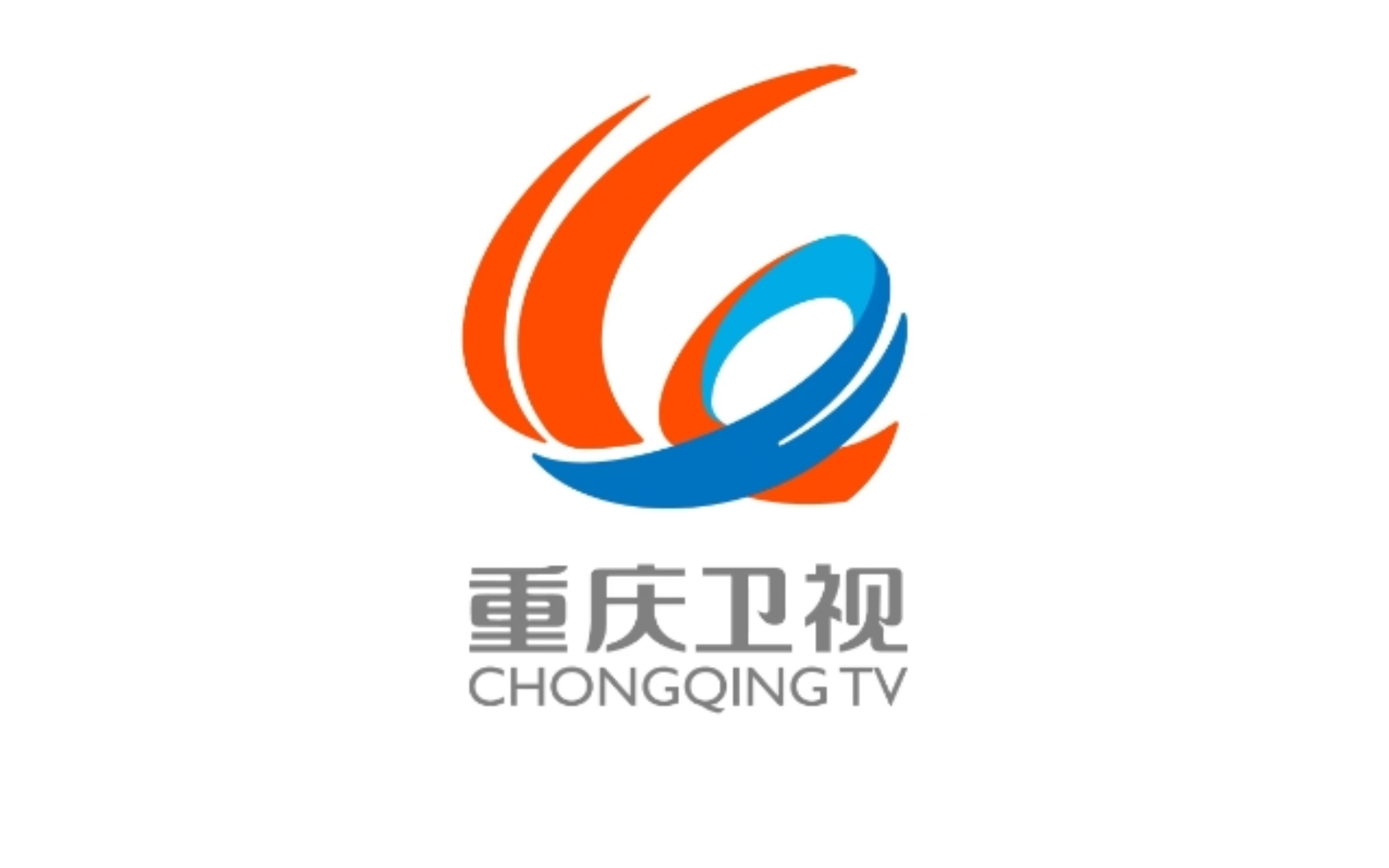 【CQTV】重庆电视台各频道2024版台标更换瞬间 20240101