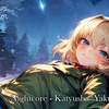俄罗斯/苏联民谣 - 喀秋莎/Katyusha/Катюша - 雅库特语版