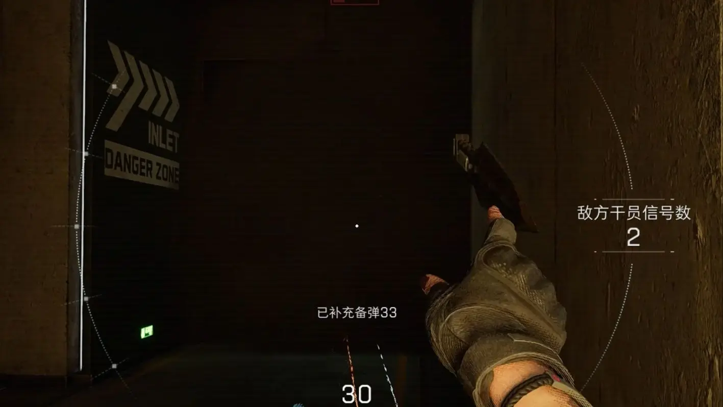 【三角洲行动】麦晓雯魅力时刻