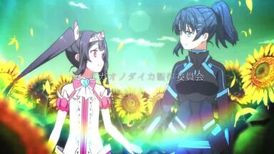 【一月】<em class="keyword">笑容的代价</em>+ <em class="keyword">OP</em>&ED（1080p60）
