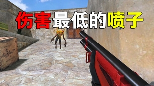3d7d711089d3bfc3a5c0066749209a78fe700a53.jpg@310w_174h_1c_100q.jpg