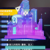 疯狂记录幸福瞬间 也不止一次感慨你的出现