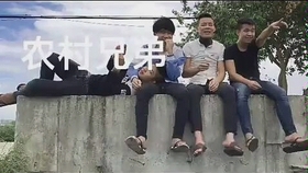 横店十三哥最新20分钟视频 3d841d87a9dd35667f97271e66c7daead1776ae6.jpg@280w_158h_1c_100q.jpg