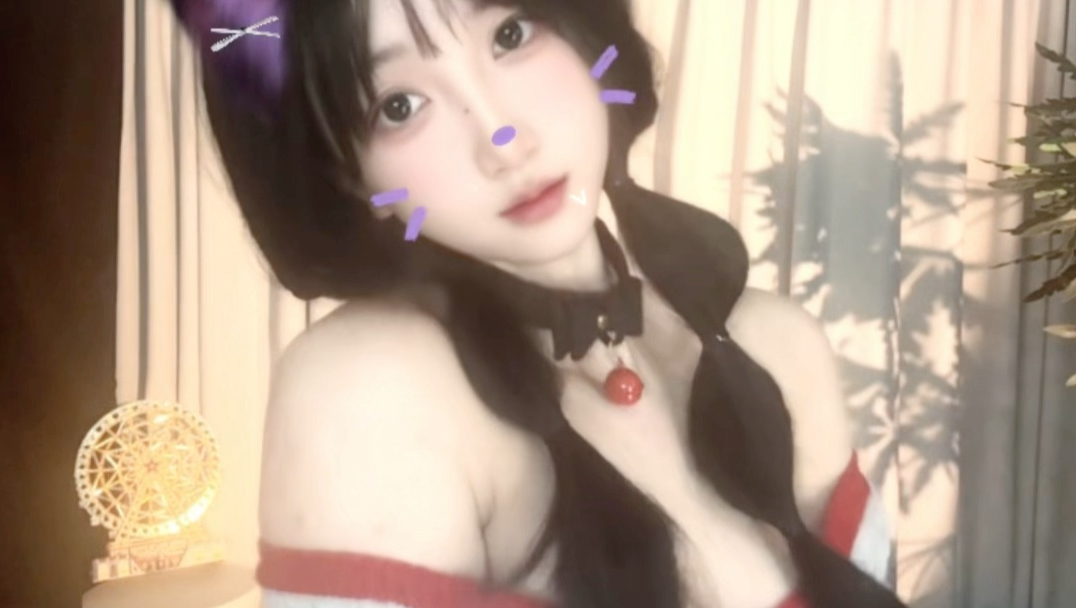 Whose little kitty is this?