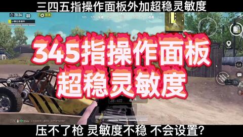 3d9116d8c31d2b664faf30b29344269d06dd1479.jpg@480w_270h_1c
