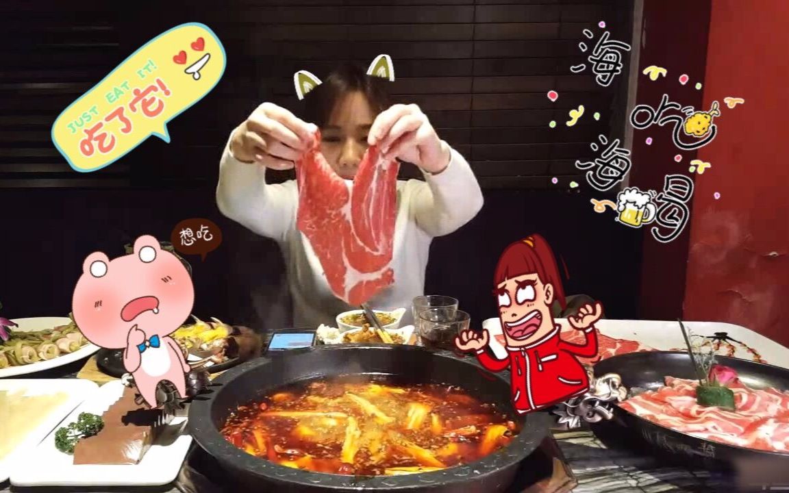 大胃王密子君一人寂寞的吃九宫格火锅!美食吃货吃播