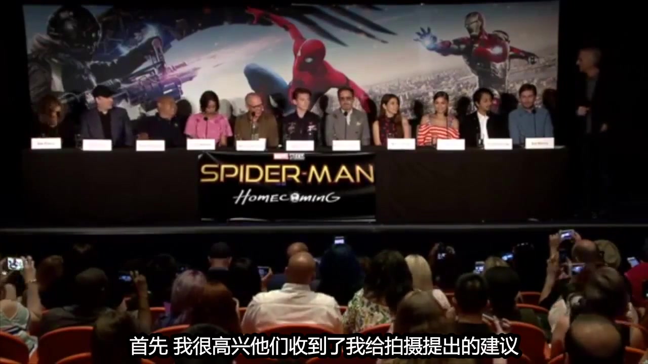 【rdj内增高帅富翻译组】蜘蛛侠发布会-小罗伯特唐尼部分