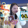 人身体哪个部位最敏感？妹子劲爆回答太真实！老司机坐实了