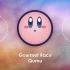 【音乐搬运】Kirby - Gourmet Race [Remix]