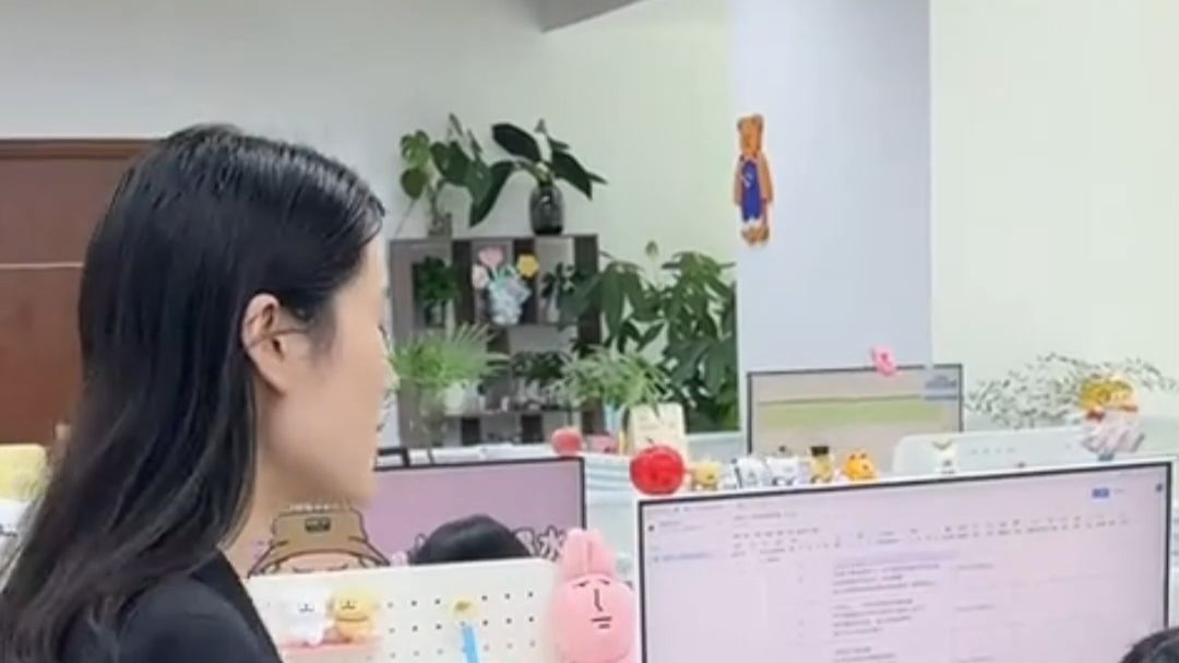 原来工作效率高的人都在用它~