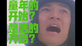 3dab1ddef9c0666ce2276b0d7d6ed2f1e30aec34.jpg@280w_158h_1c_100q.jpg
