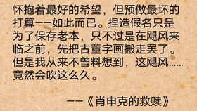 3dae2936cda21e864fa37031e7e8ab2ae30e71fb.png@280w_158h_1c_100q.jpg