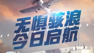 3db0ff4c8dfaf94f85ed941a25171e9215e45705.jpg@310w_174h_1c_100q.jpg
