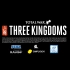 三国全战【Total War: Three Kingdoms】宣传动画【中文配音版】