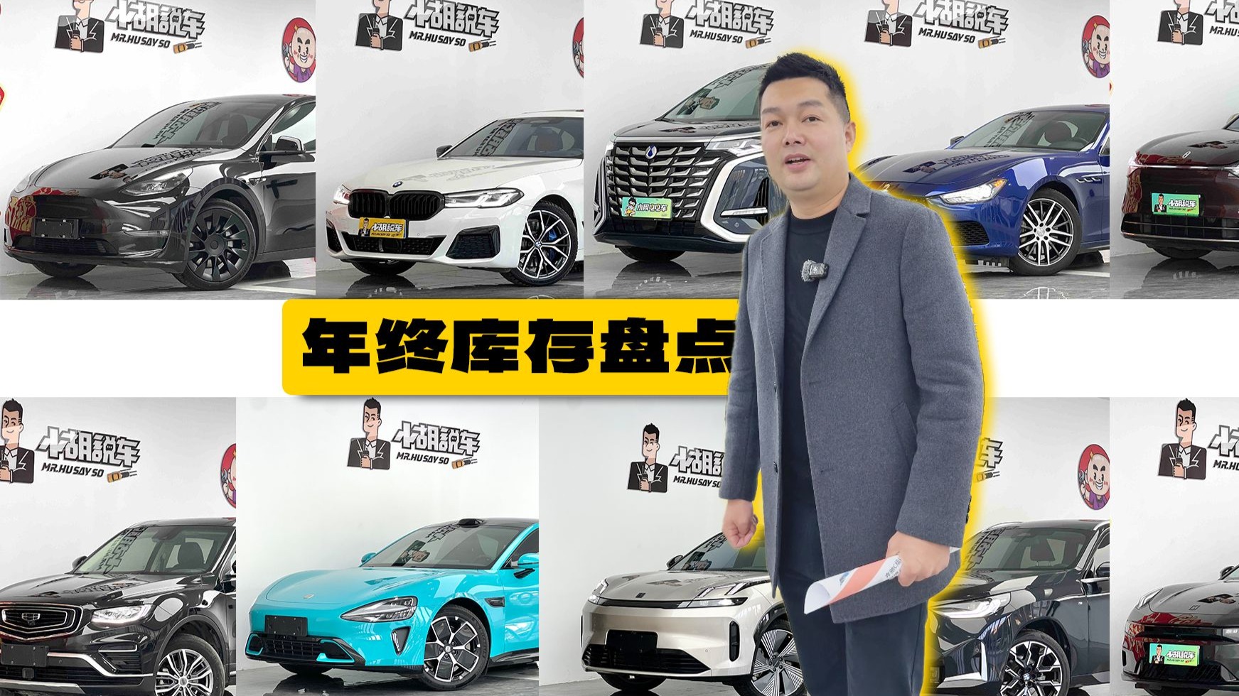 5-50万二手车盘点，优缺点和行情如何？让你买车不吃亏