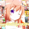 《请问您今天要来点兔子吗？》Birthday DJmix～Mocha