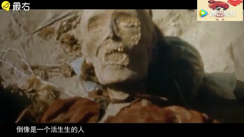 2005年南充僵尸事件始末 胆小勿进