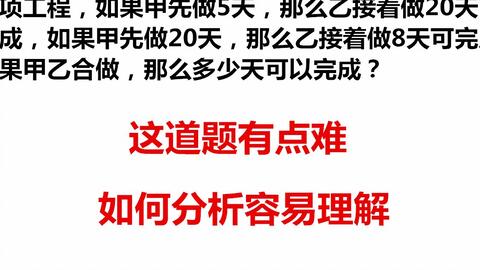 3dc2e63b40b80e5e292287f657754c52461717f3.jpg@480w_270h_1c