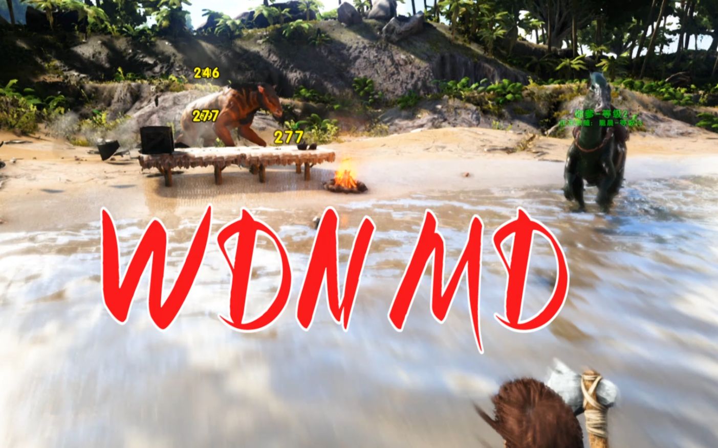 【方舟4】这就是副栉龙的命吗？