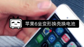 梦境解析，梦见手机坏了后面拿去修修好了的深层含义