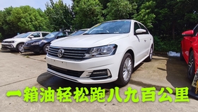 3dd0707bf6bd9e281790cc52d46100cbed7b0f55.jpg@280w_158h_1c_100q.jpg