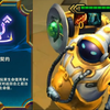 恶魔契约：‘啊！十级？义父，是你吗义父
