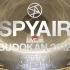 Spyair Live at 武道館 2012 字幕版