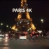【超清法国】第一视角 开车行驶在夜晚的巴黎 城市街道 (1080P高清版) 2022.8