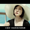 一部赤裸裸揭露韩国上流社会的，女孩为还债给爱人父亲当保姆