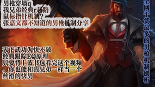 3dd629aff229e28604b33fbc21803417301b3e79.jpg@310w_174h_1c_100q.jpg