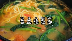 炖鸡蛋几分钟最合适 3dda7d814d05d987eac357275296abfedad4952e.jpg@280w_158h_1c_100q.jpg