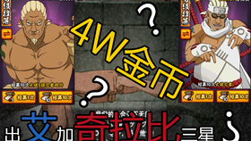 3ddb727e5b0f3a969f4e873da8d4f53a70366add.png@280w_158h_1c_100q.jpg