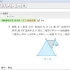【GGB教学】迭代9-正三角形挂靠（1）