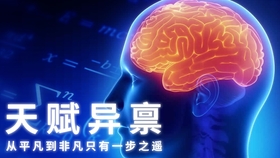 3de06fbaaafb589bd2b09f28620a3a288576f2c8.jpg@280w_158h_1c_100q.jpg