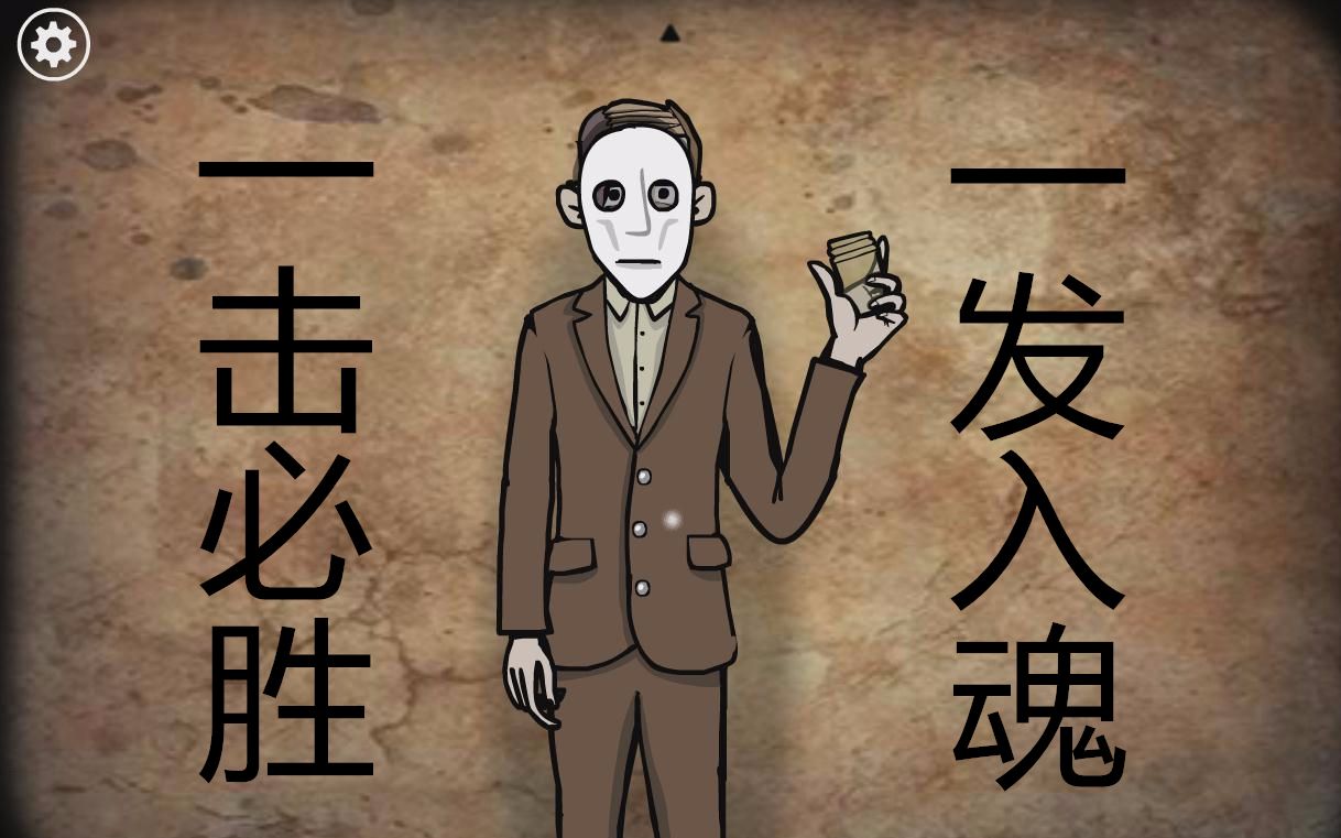 【rusty lake】锈湖/方块逃脱系列混剪同人