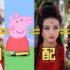 配音演员都是怪物  第五期