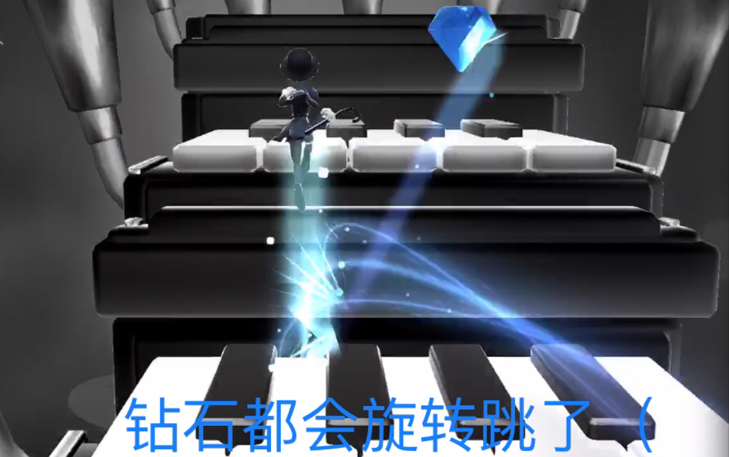 滚动的天空城市