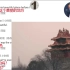 老外看中国：中国北京紫禁城下雪！外国网友：希望去世前能来这里！