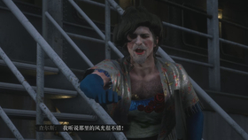 杀人诛心的复仇 3de7782730fb17bfff8cb6cf1f911f7c267c7e64.jpg@280w_158h_1c_100q.jpg
